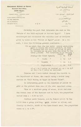 Typed notes on paper