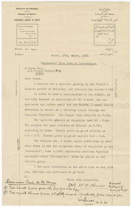 Typed and handwritten notes on paper