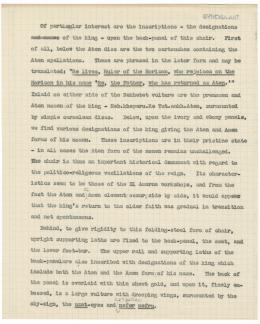 Typed lecture with annotations