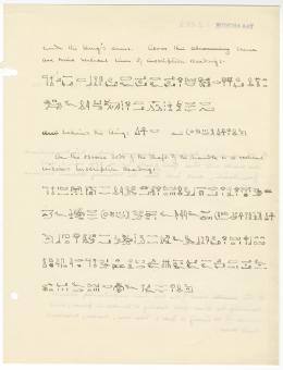 Handwritten notes on paper