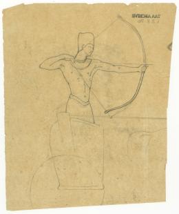 Drawing of king with bow and arrow