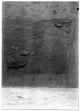 Photo of doorway